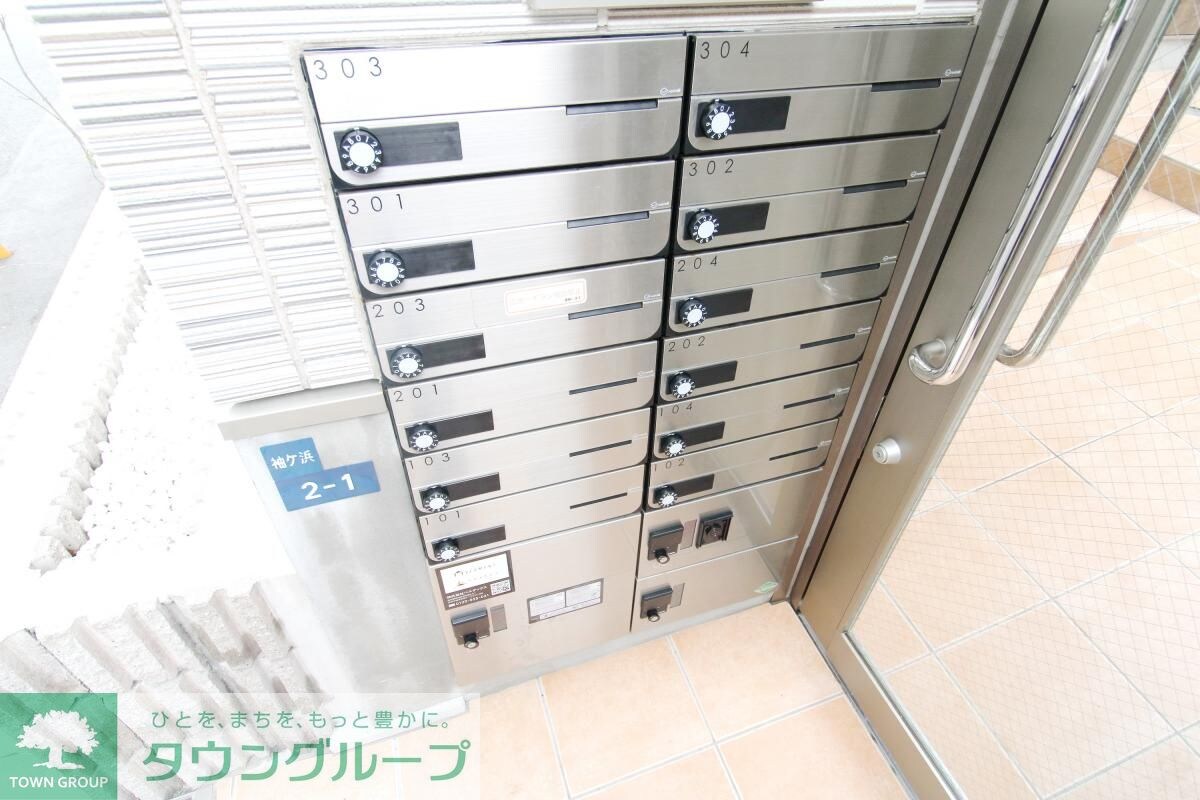 ベルメント袖ヶ浜の物件内観写真