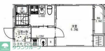 ベルメント袖ヶ浜の物件内観写真