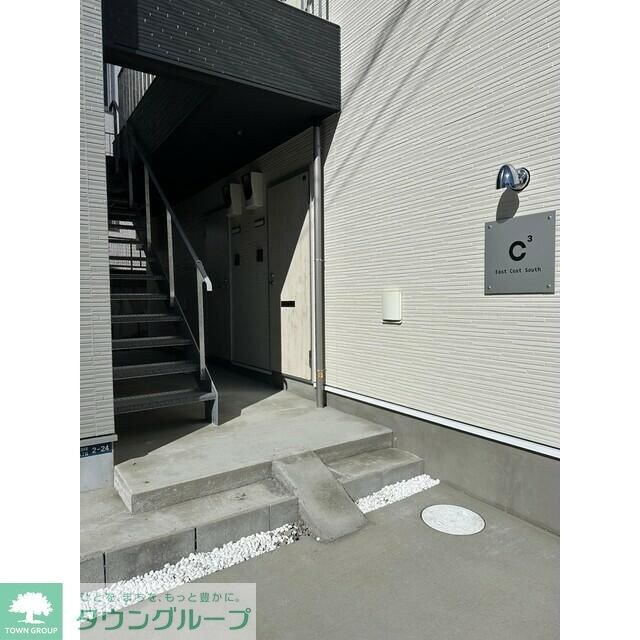 シーキューブ東海岸南の物件内観写真