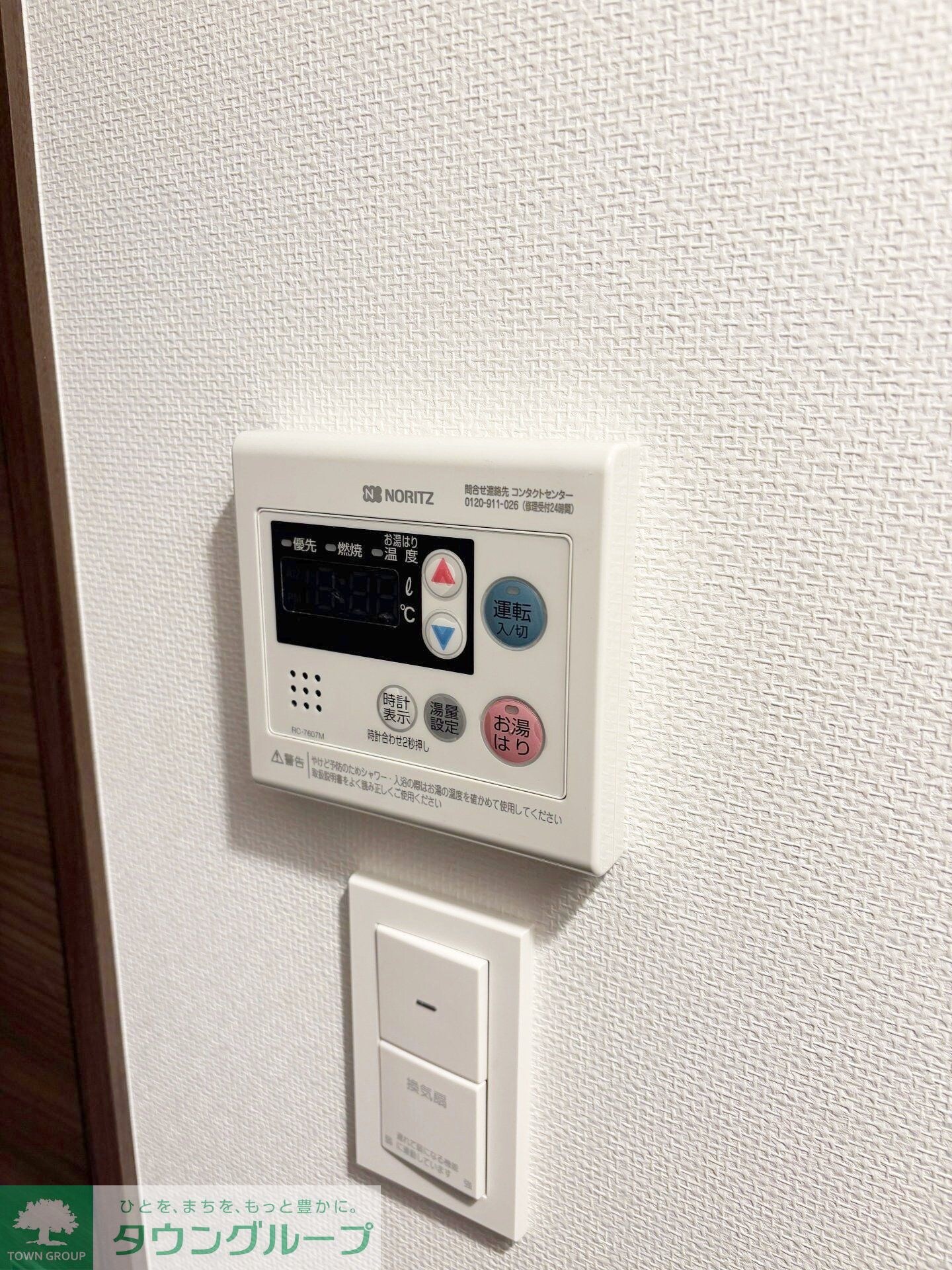 GENOVIA平塚IIIの物件内観写真