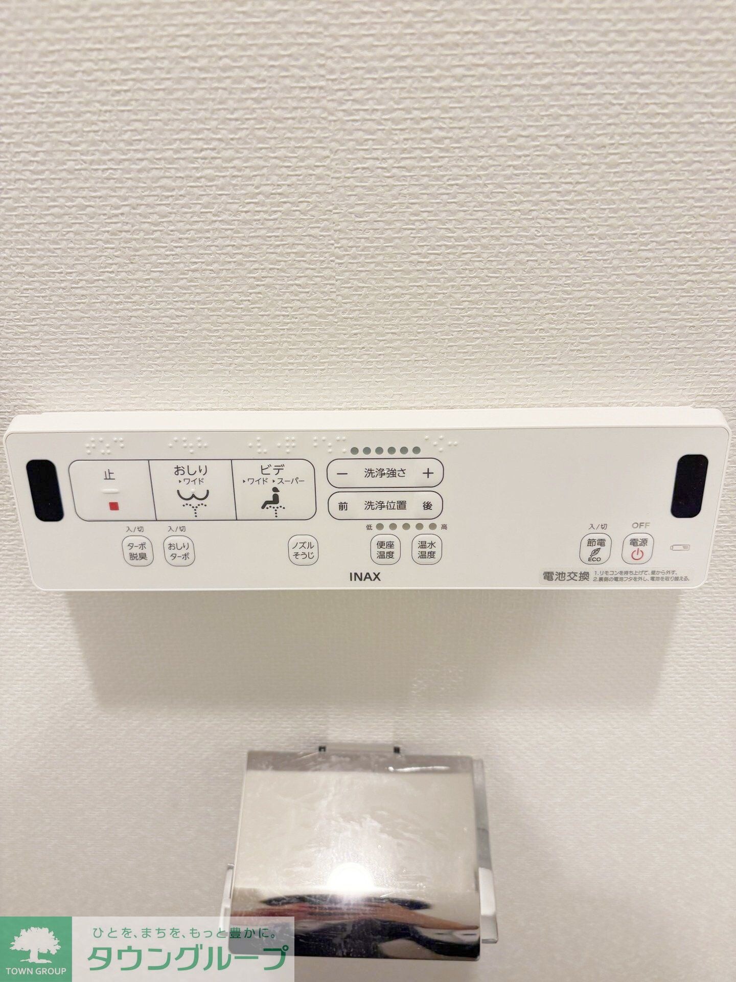 GENOVIA平塚IIIの物件内観写真