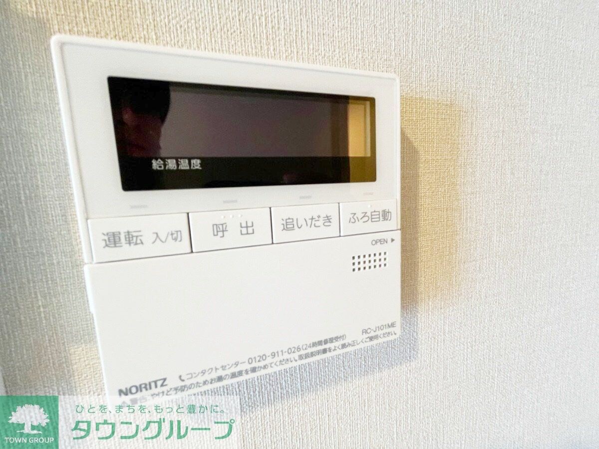 グレーシアフィット藤沢鵠沼の物件内観写真