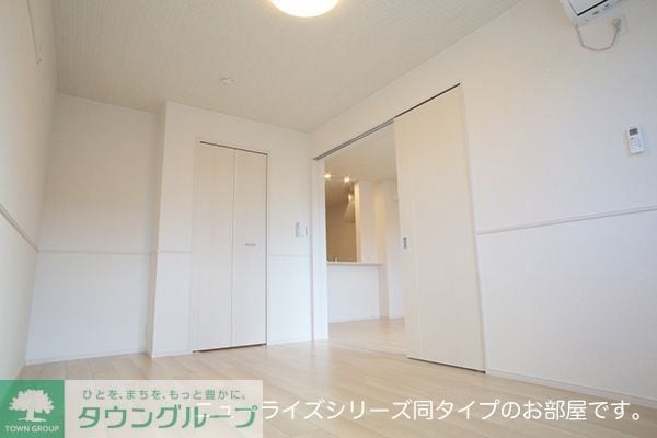 レジデンス　湘南の物件内観写真