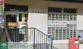 レジデンス　湘南の物件内観写真