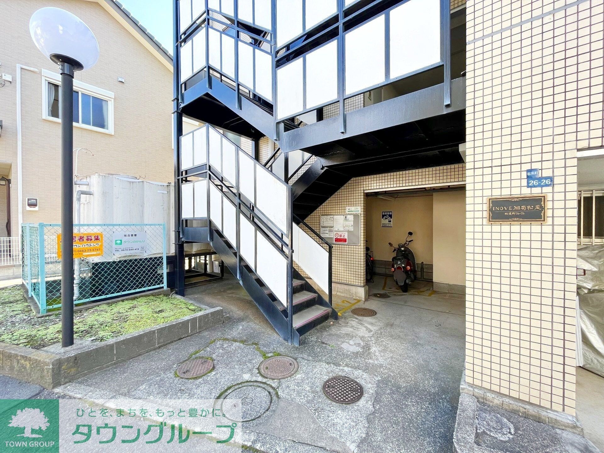 ＩＮＯＶＥ湘南松風の物件内観写真