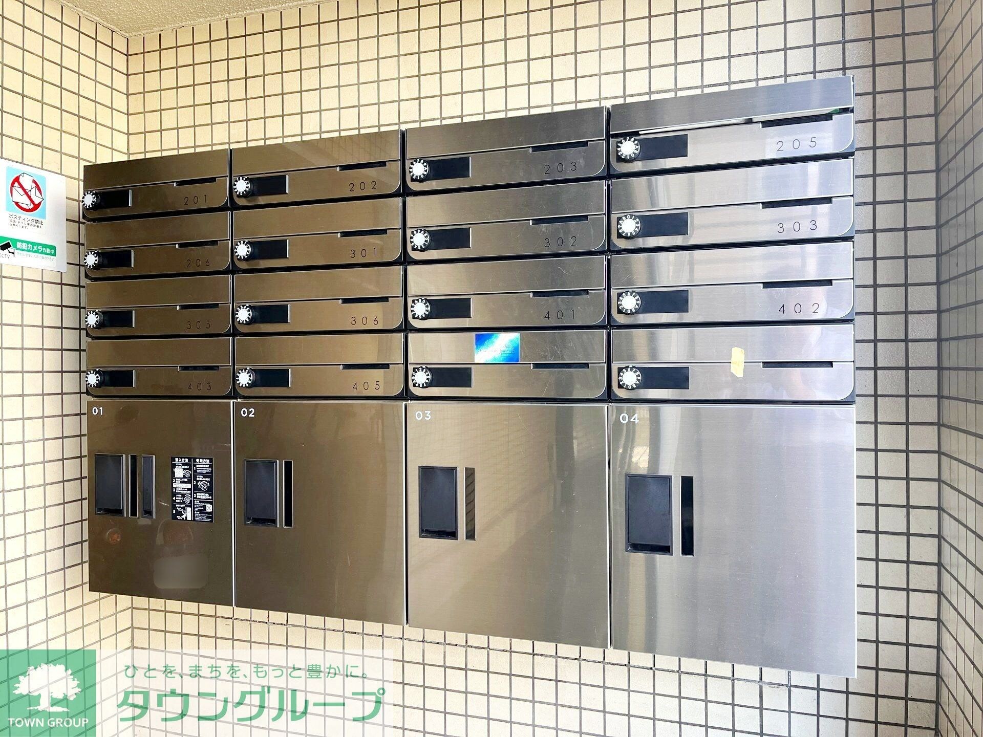 ＩＮＯＶＥ湘南松風の物件内観写真