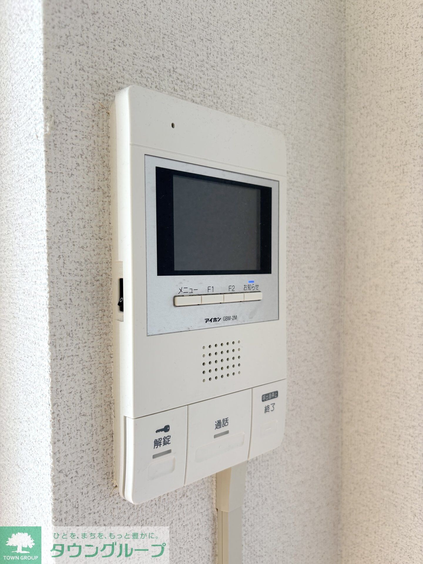 ラグゼナ本厚木の物件内観写真