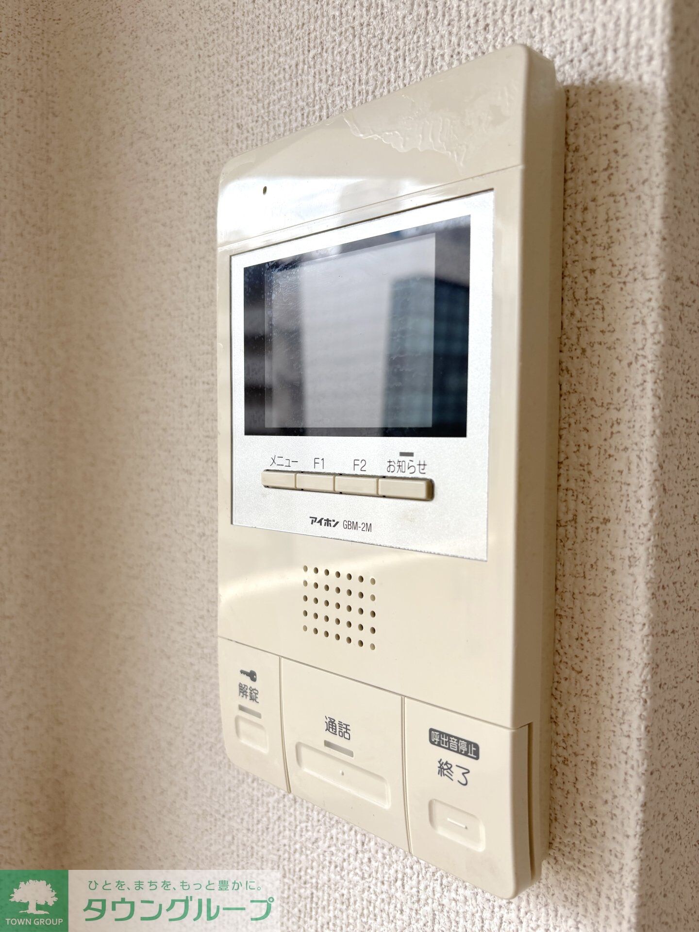 ラグゼナ本厚木の物件内観写真