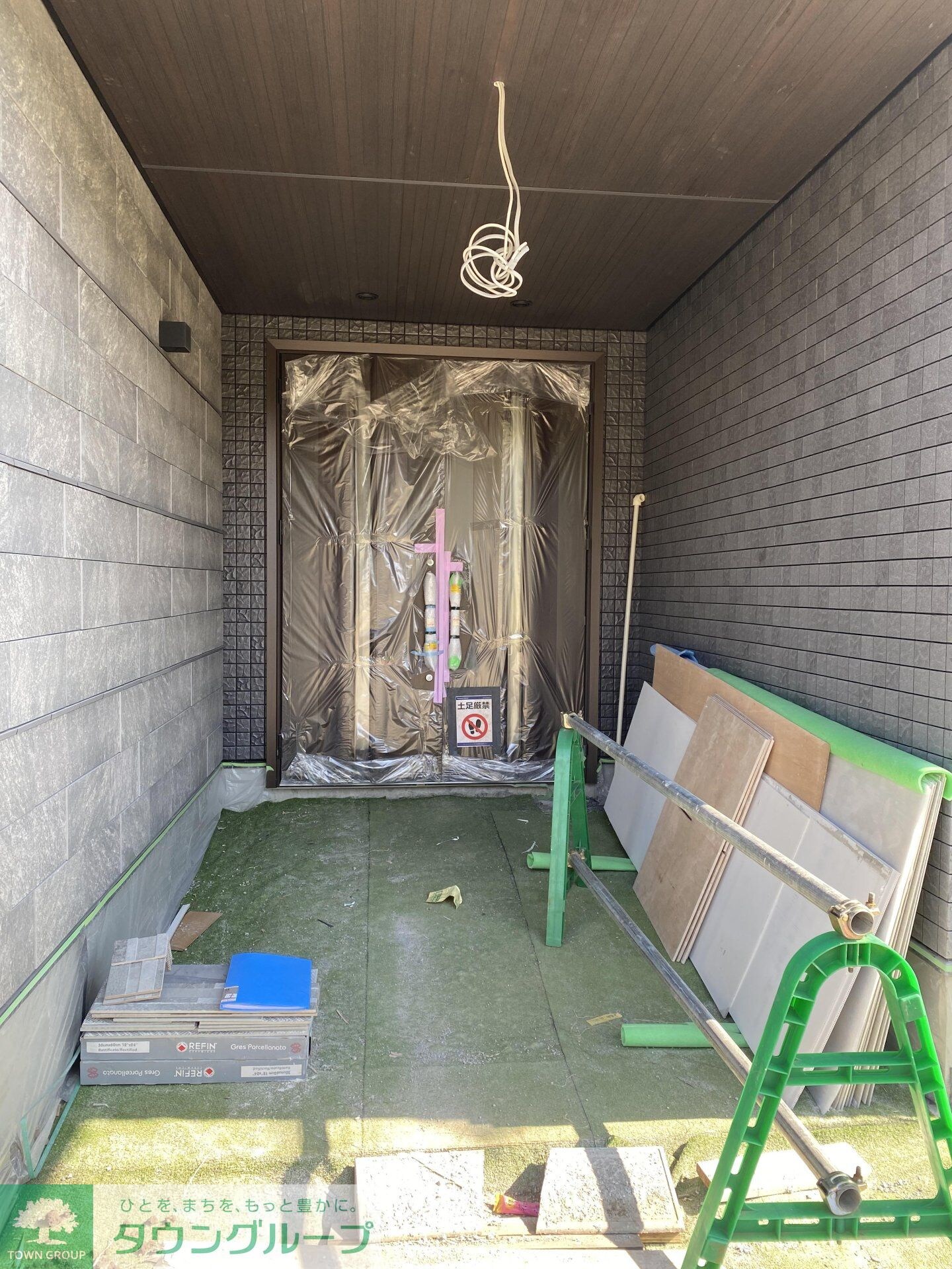 ニューグランデュールIIの物件内観写真