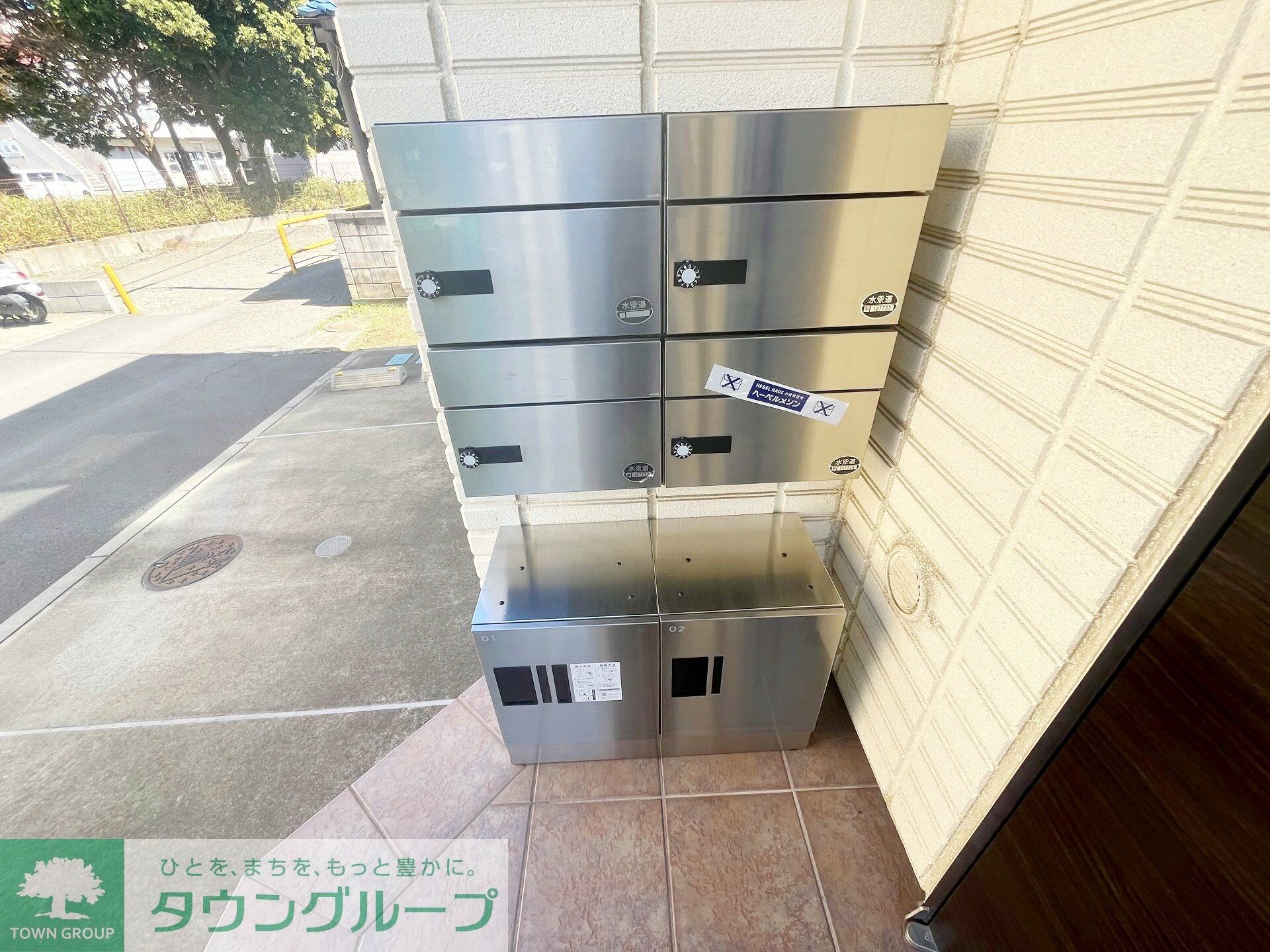 サンモールの物件内観写真