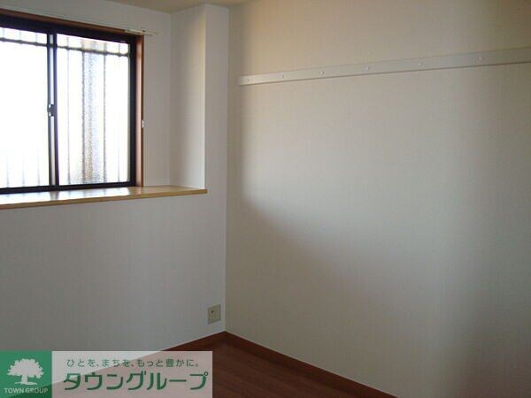 エルマルムの物件内観写真