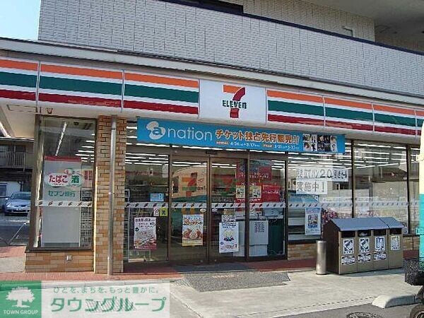 エルマルムの物件内観写真