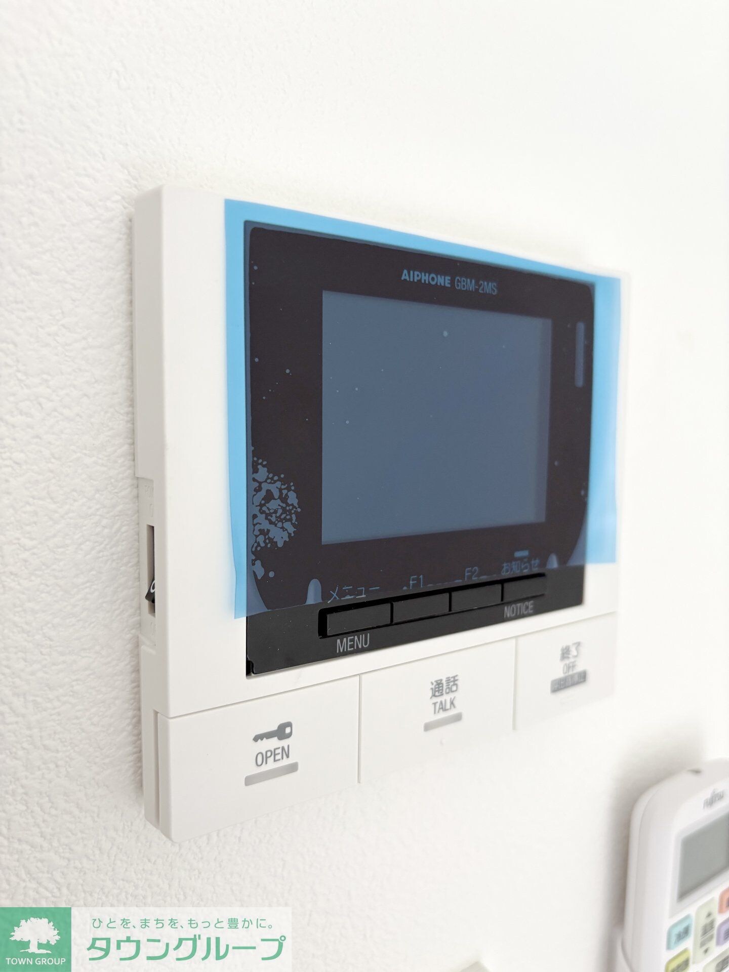 （仮称）ジーメゾン海老名門沢橋エテルノの物件内観写真