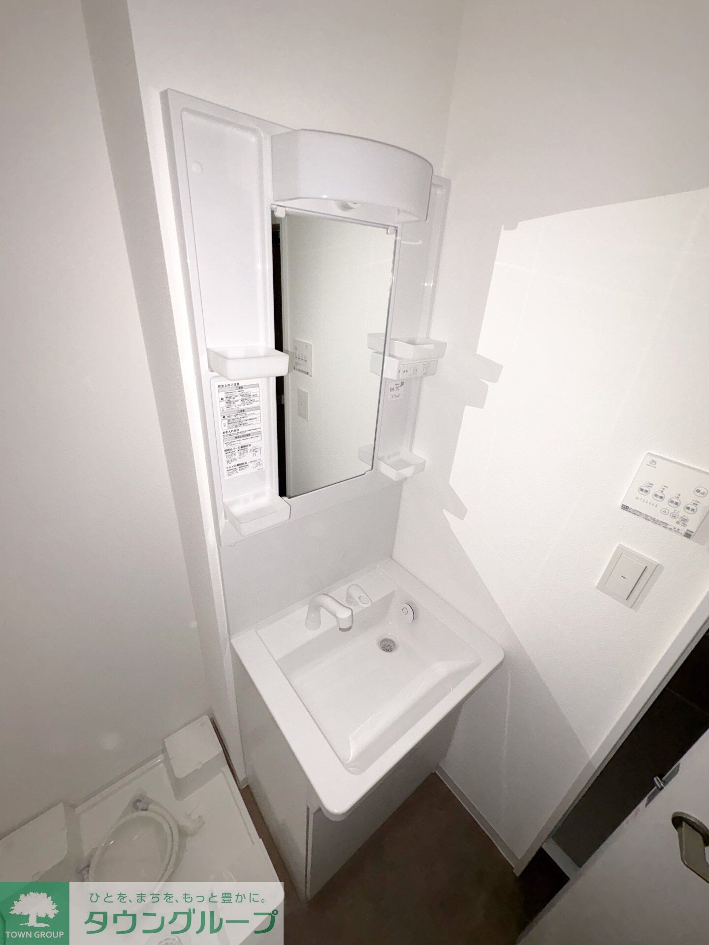 （仮称）ジーメゾン海老名門沢橋エテルノの物件内観写真