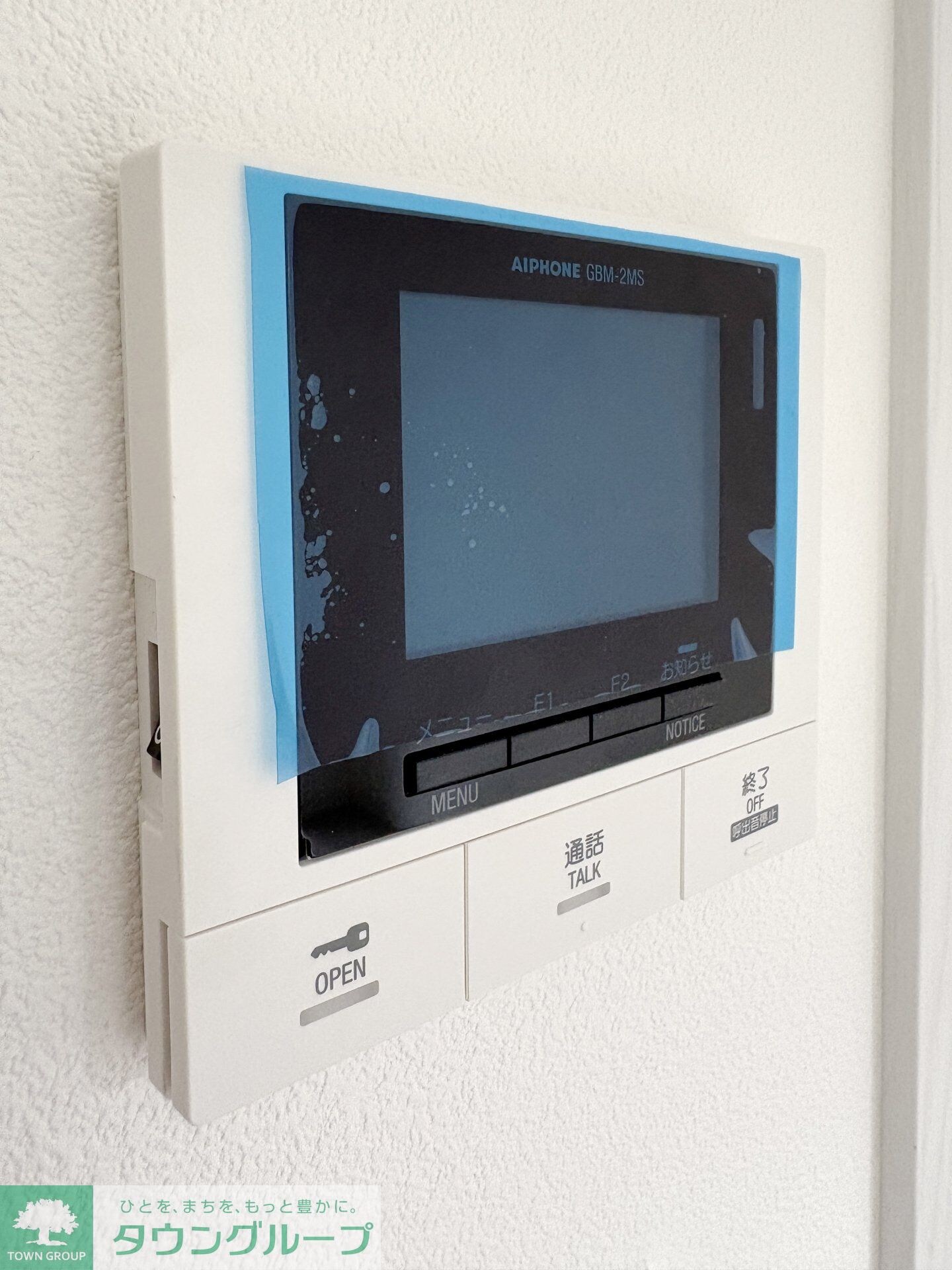 （仮称）ジーメゾン海老名門沢橋エテルノの物件内観写真