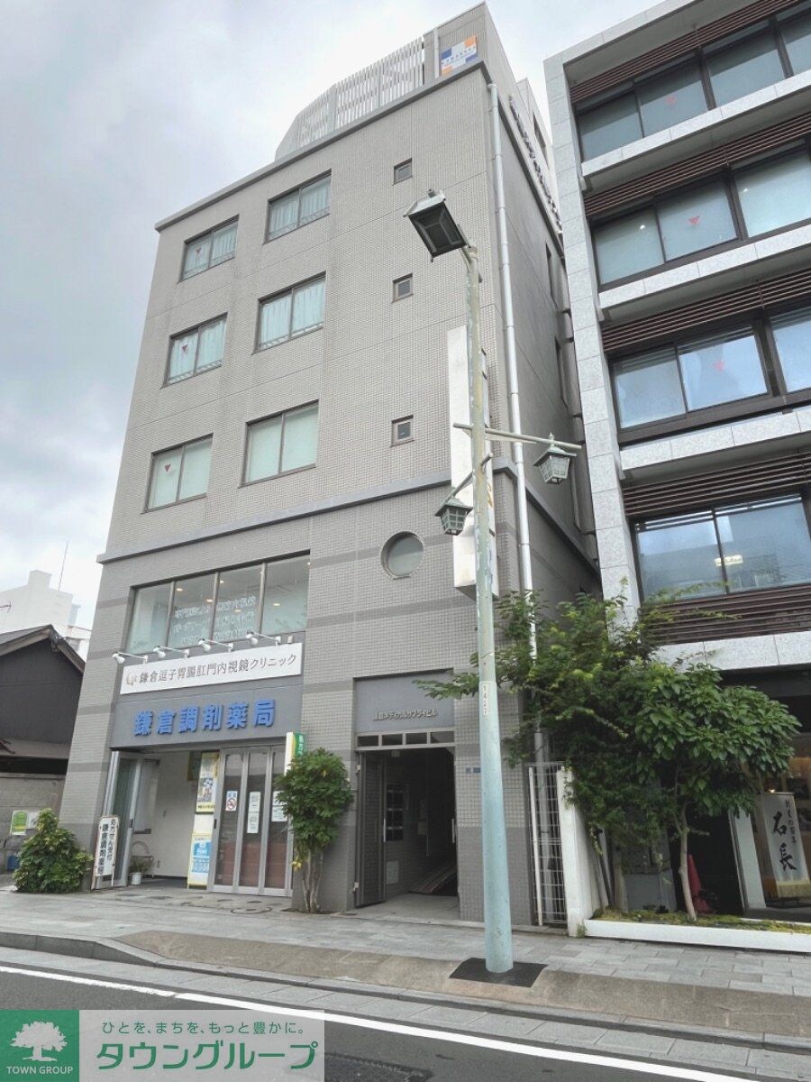 鎌倉メディカルサプライビルの物件内観写真