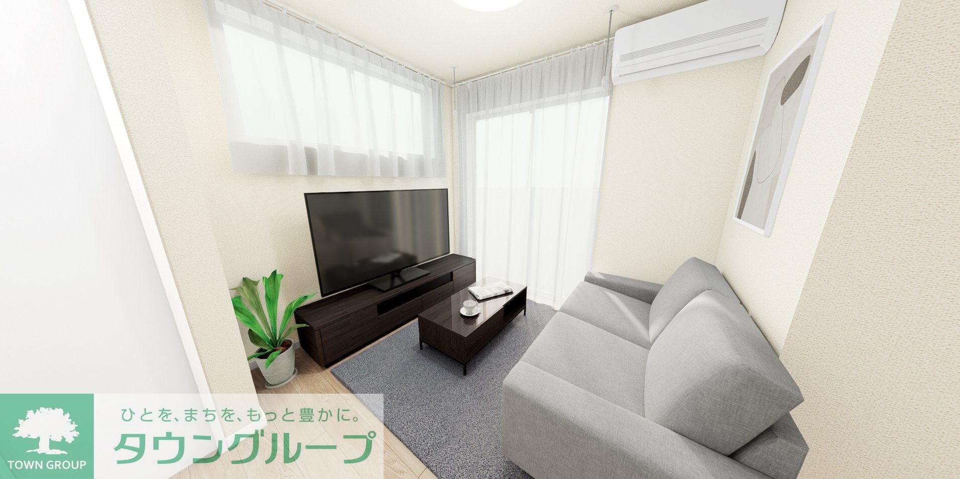 （仮称）国府津メゾンの物件内観写真