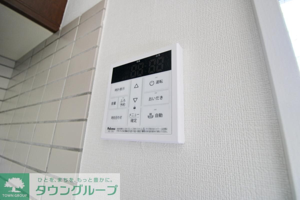 鎌倉ピュアハイムの物件内観写真