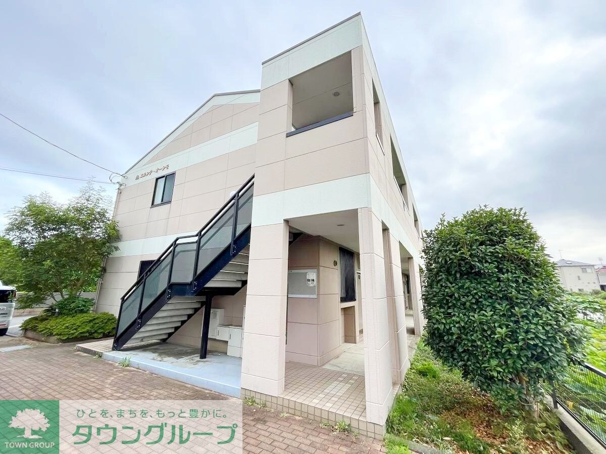 エルンテ・オーシモの物件外観写真