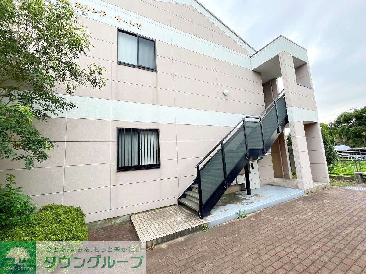 エルンテ・オーシモの物件内観写真