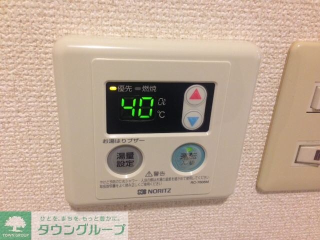 トレンディー辻堂の物件内観写真