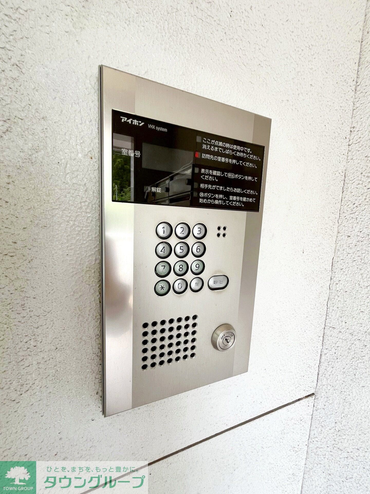 ル・シエル砂押橋の物件内観写真