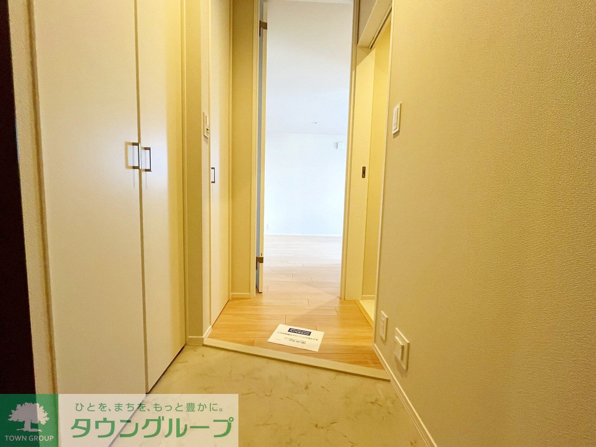 PARK　FRONT　湘南の物件内観写真