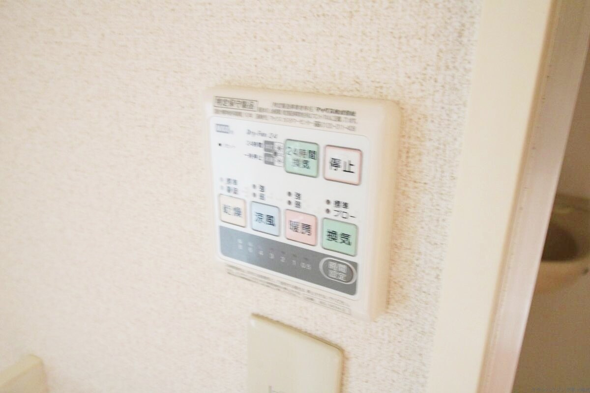 レオパレス常盤町の物件内観写真