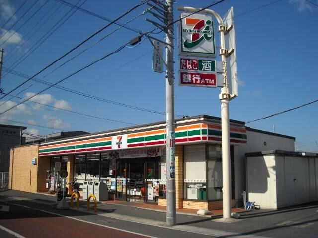 サン・ドゥーズ湘南の物件内観写真