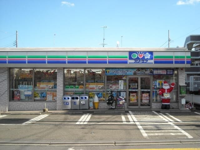 サン・ドゥーズ湘南の物件内観写真