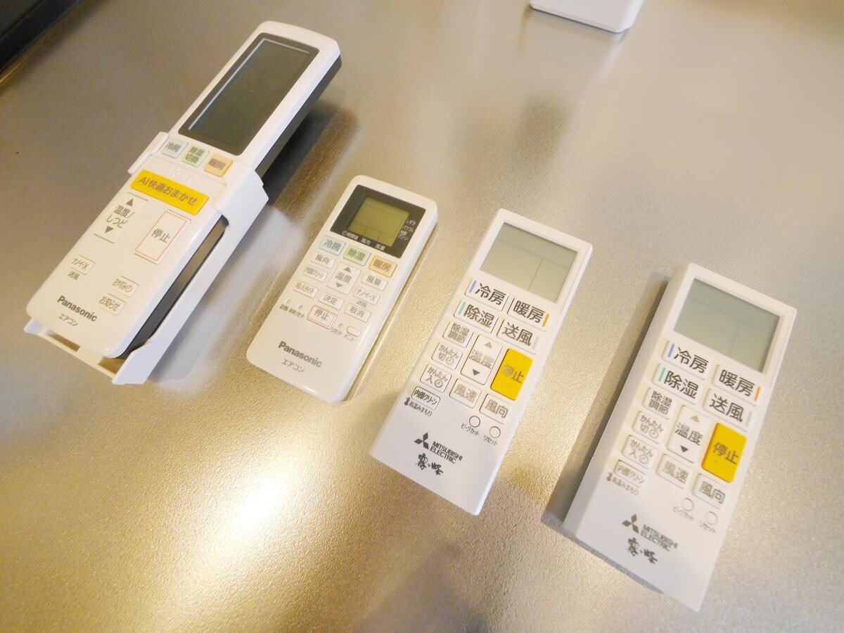 Kolet二子新地#04の物件内観写真