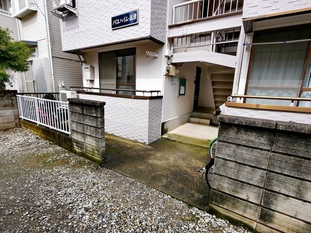 ノイエハイム高津の物件内観写真