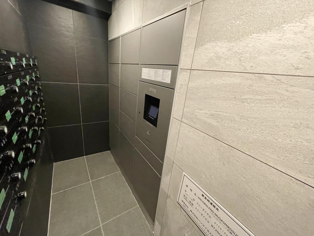 ARCOBALENO MUSASHIKOSUGIの物件内観写真