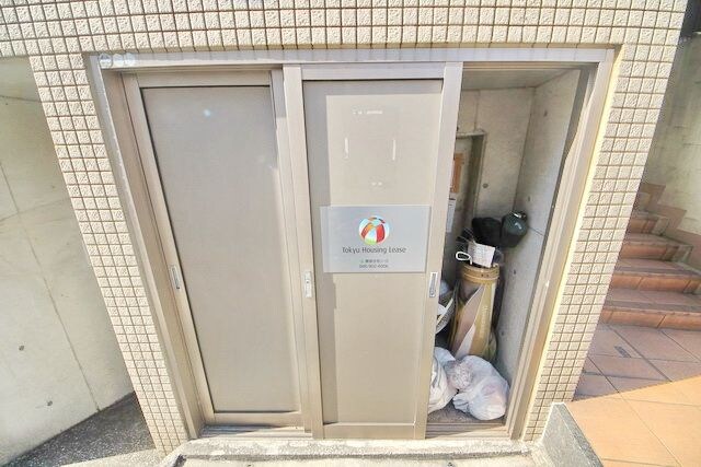 メゾンドール鷺沼の物件内観写真