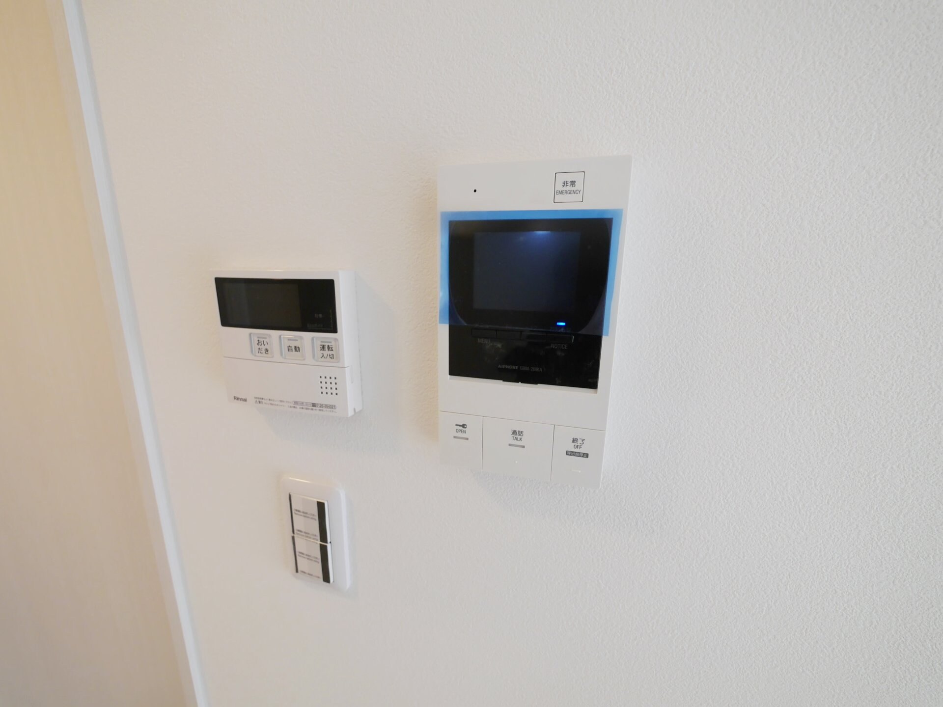 フェリシア宮崎台の物件内観写真