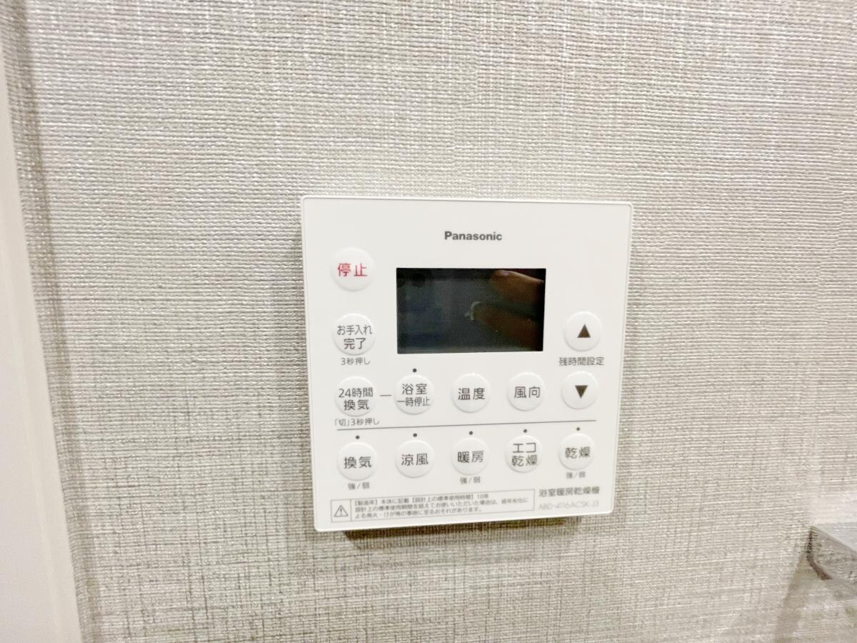 ラティエラ武蔵小杉の物件内観写真