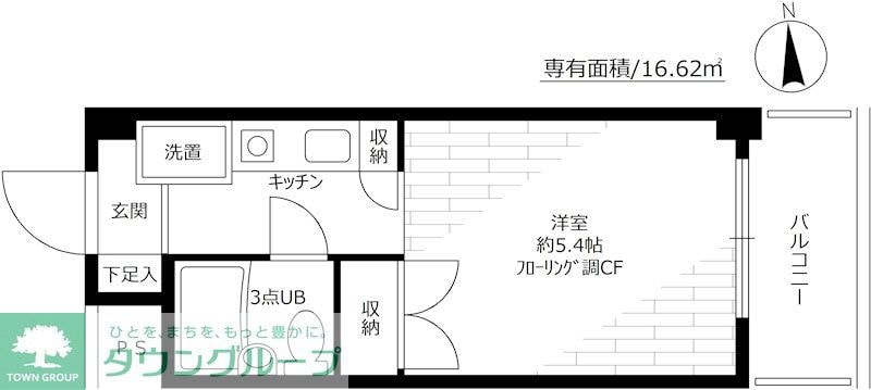 モナークマンション武蔵新城第2の物件間取画像