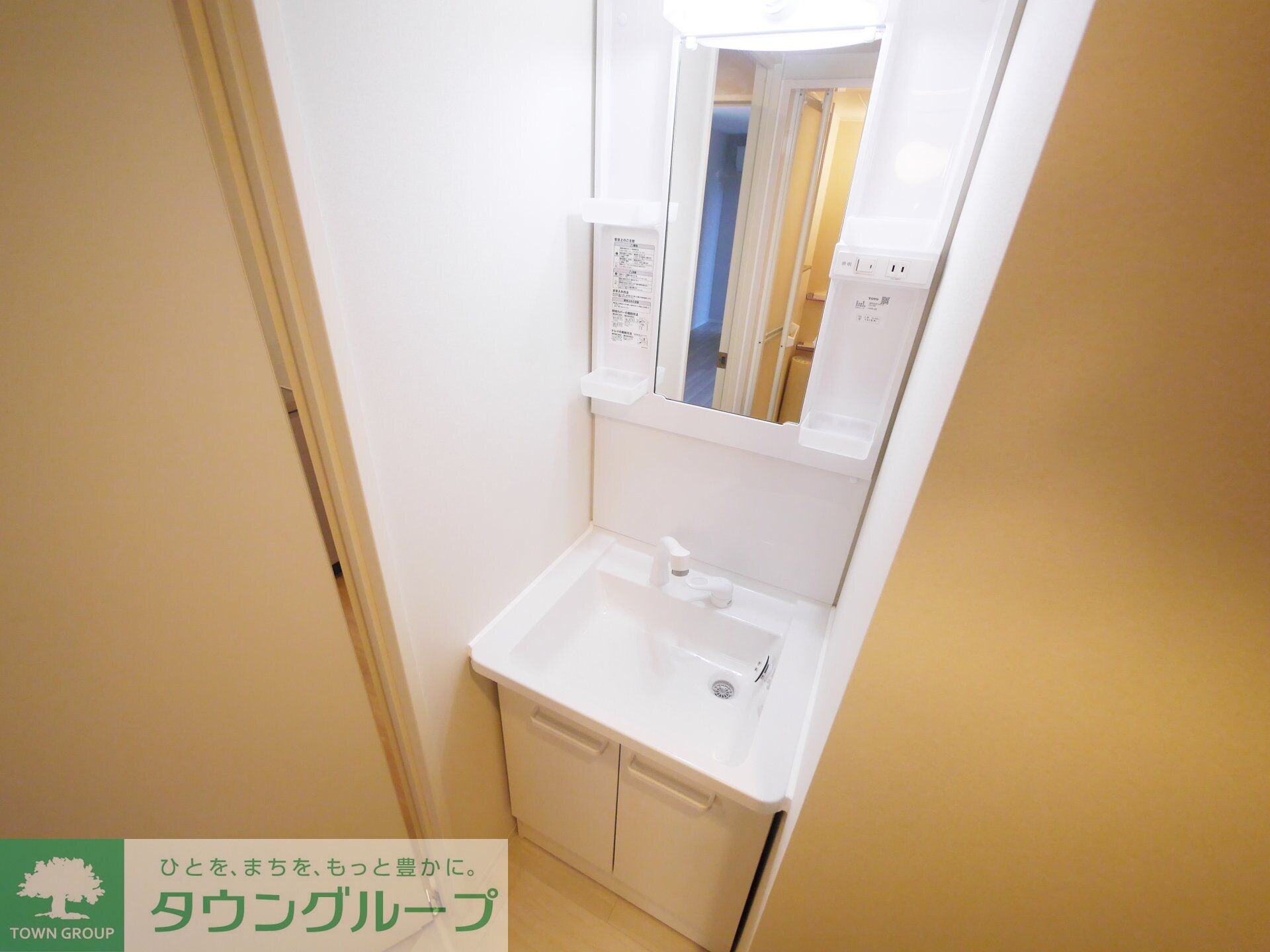 ＩＮＯＶＥ二子新地の物件内観写真