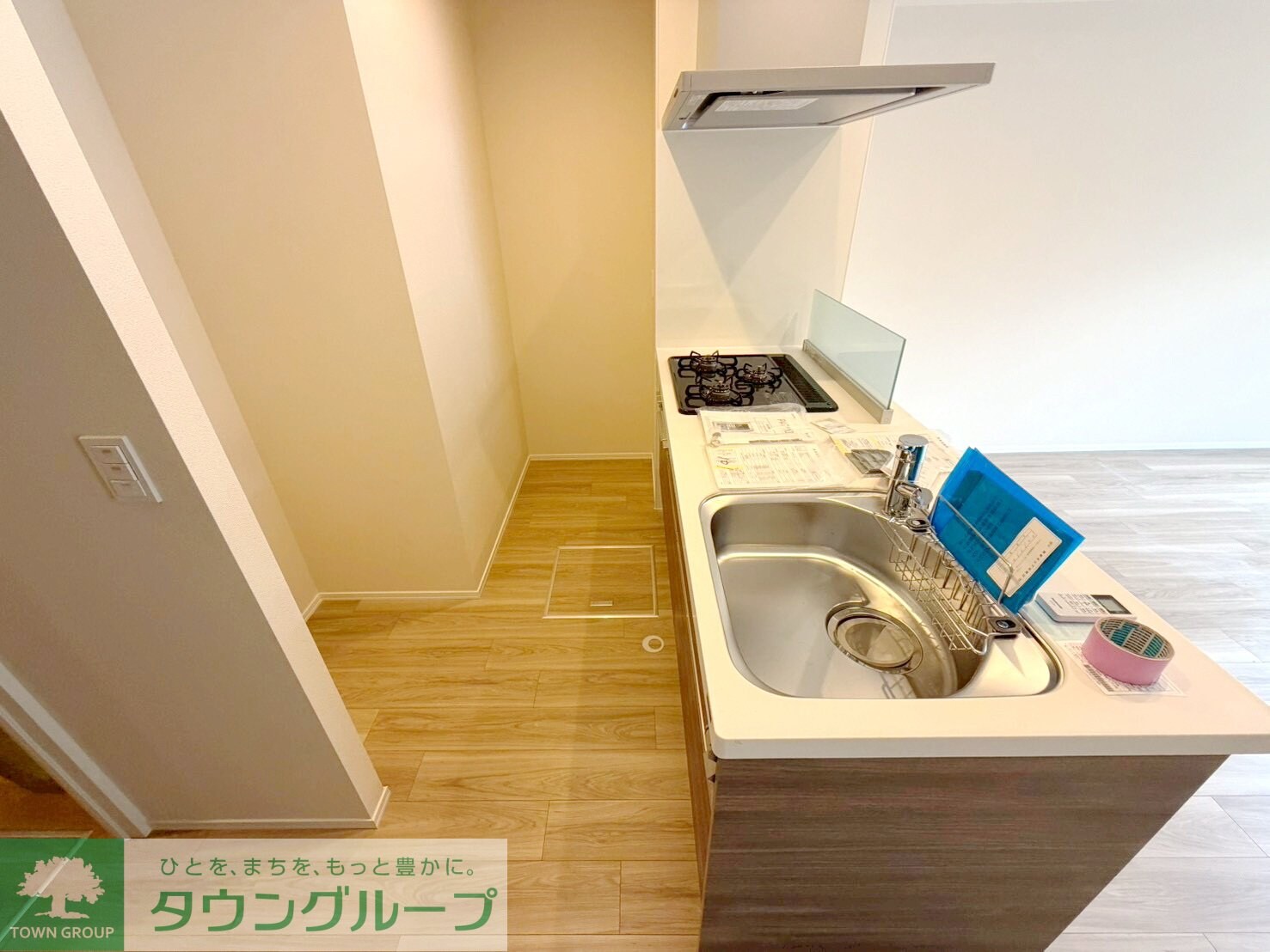 ジェントルツリーの物件内観写真