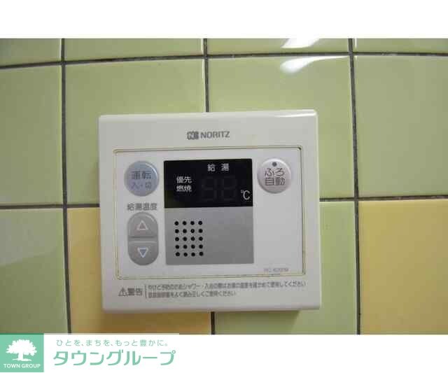 Ｋ＆Ａビルの物件内観写真