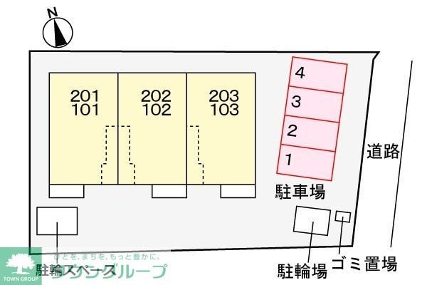 パークサイドアルモニーの物件内観写真
