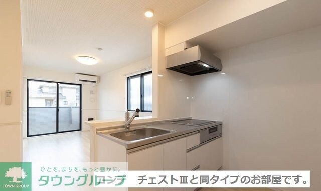 グランツ　ヴァルトの物件内観写真