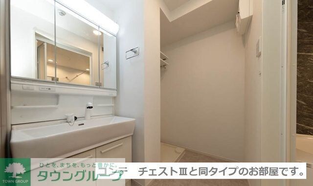 グランツ　ヴァルトの物件内観写真