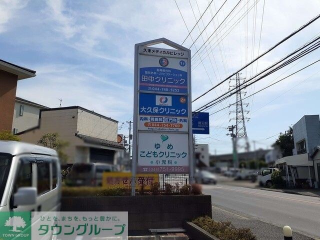 グランツ　ヴァルトの物件内観写真