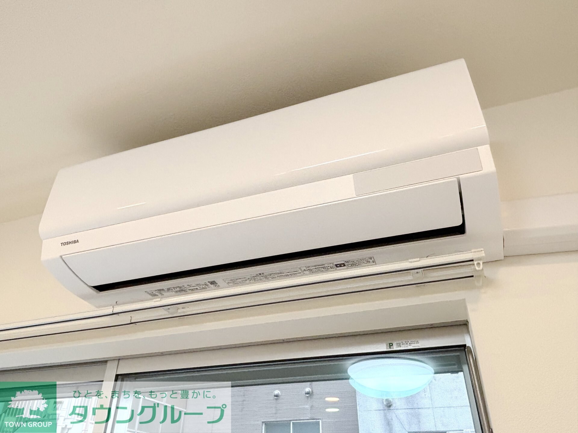 ビエンタ溝の口の物件内観写真