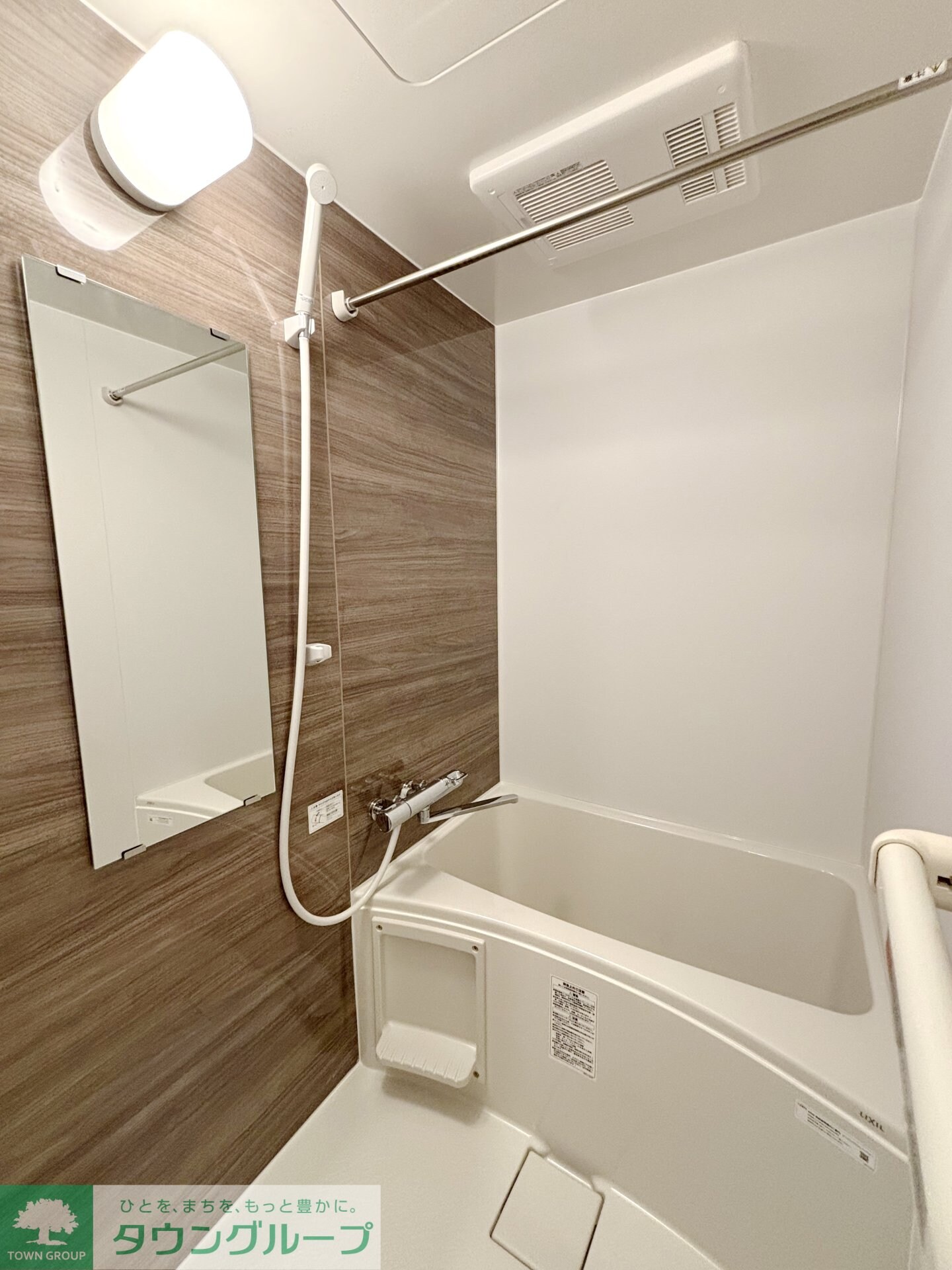 ビエンタ溝の口の物件内観写真