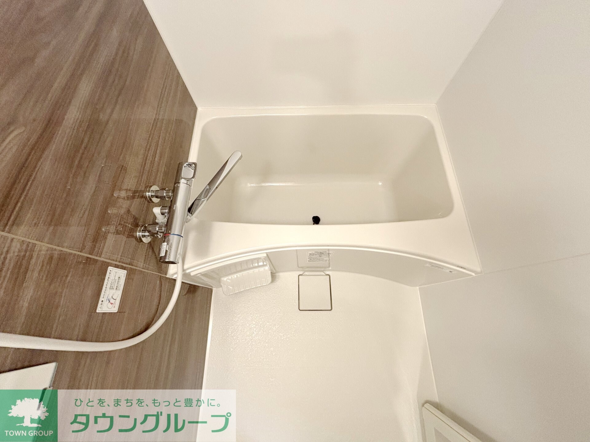 ビエンタ溝の口の物件内観写真