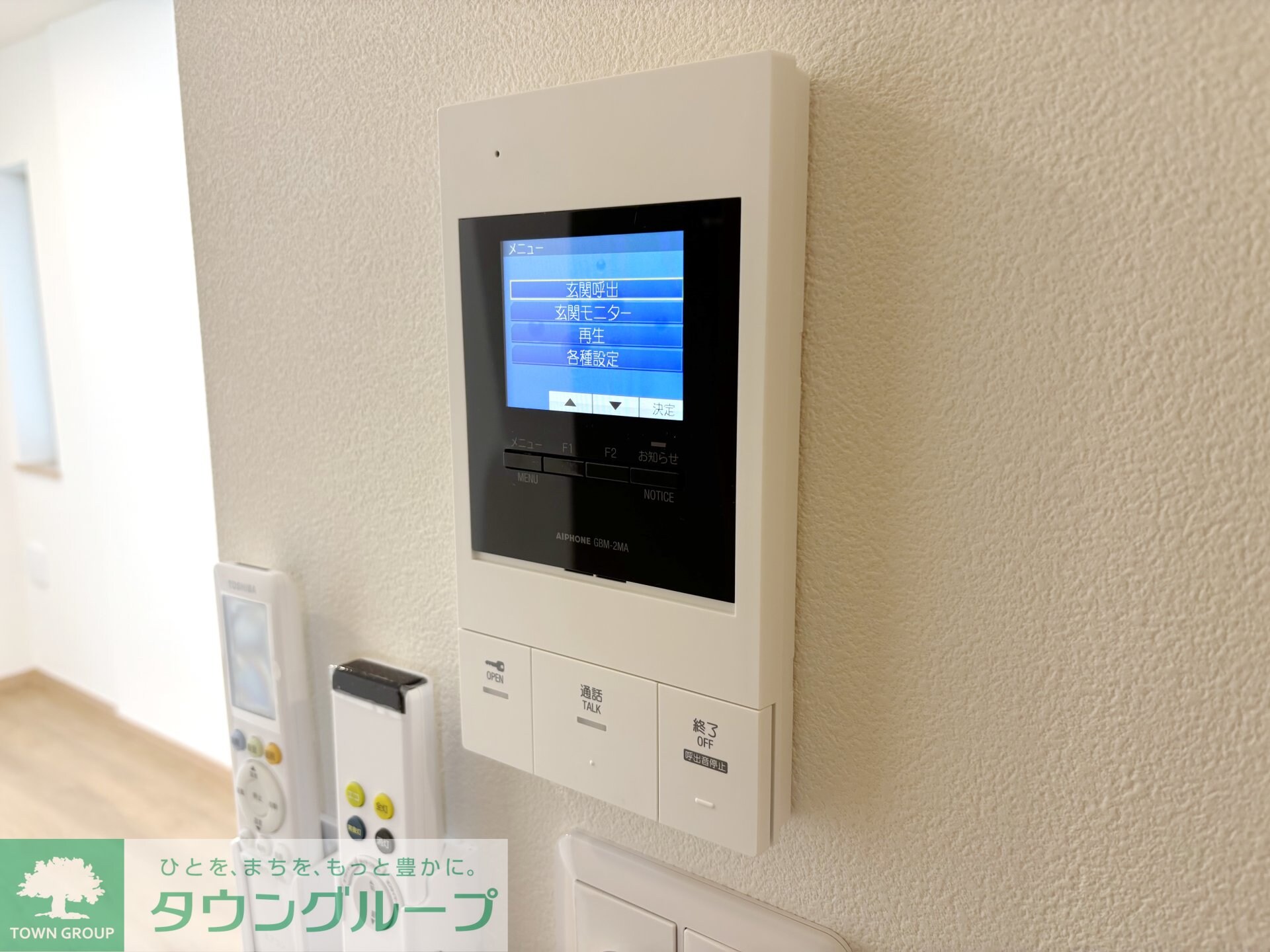 ビエンタ溝の口の物件内観写真