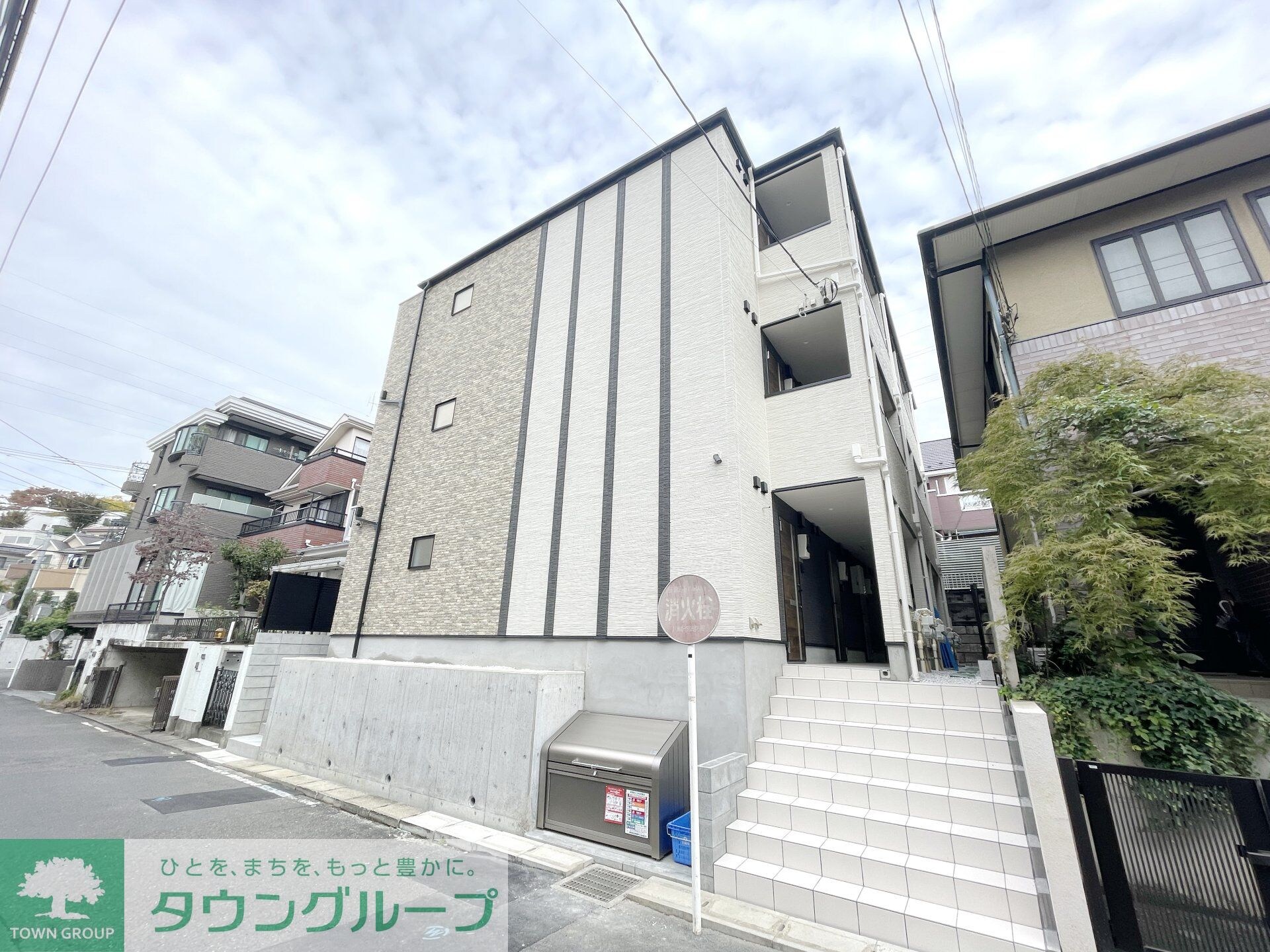 アザーレ・キュリオス宮崎台の物件外観写真