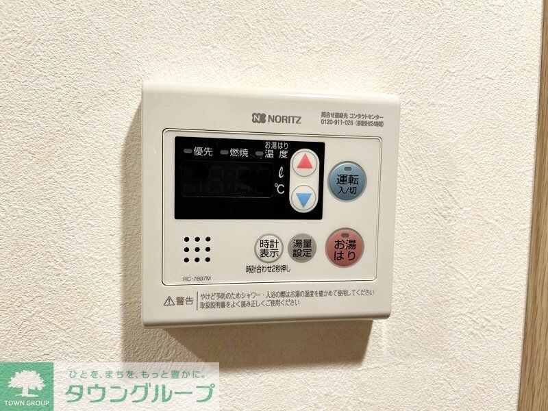 ルーブル武蔵小杉六番館の物件内観写真